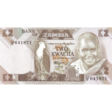 P24c Zambia - 2 Kwacha Year ND (1980-1988)